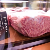 焼肉 ヌルボン ガーデン 新宮の雰囲気2