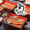 鰻の成瀬 芦屋店