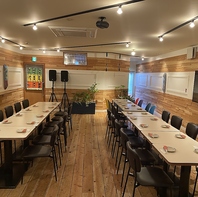 貸切のご利用も大歓迎！