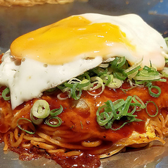 ネギたますじコン