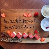 SAPANA サパナ 錦糸町店の雰囲気3