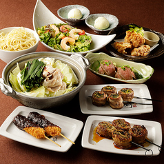 炙り牛兵衛 岐阜駅玉宮店のコース写真