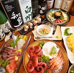 海鮮居酒屋 森三人 もりさんと特集写真1