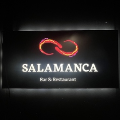 SALAMANCA サラマンカのコース写真