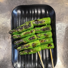 野菜焼 各2本(ピーマン、獅子唐、椎茸、ネギ)