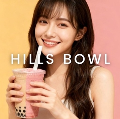 Hills bowl ヒルズボウル 大阪堀江本店の写真