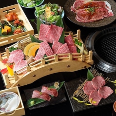 京都焼肉 すずき 先斗町本店のコース写真