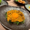 あかり堂 宇部