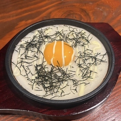 山芋とろろ鉄板