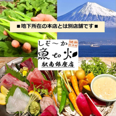 自家農園×有機野菜に拘る 身体にやさしい調味料♪