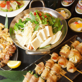 当店自慢の鍋料理をご堪能ください♪大人気の九州地鶏鍋、豚キムチ鍋に海鮮鍋など、お好みに合わせてお選びできます。