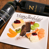 肉とクラフトビール フリーラ町田店の雰囲気2