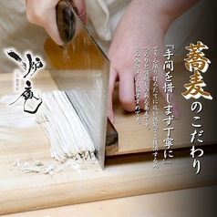 炉庵 ROAN 博多本店の雰囲気1