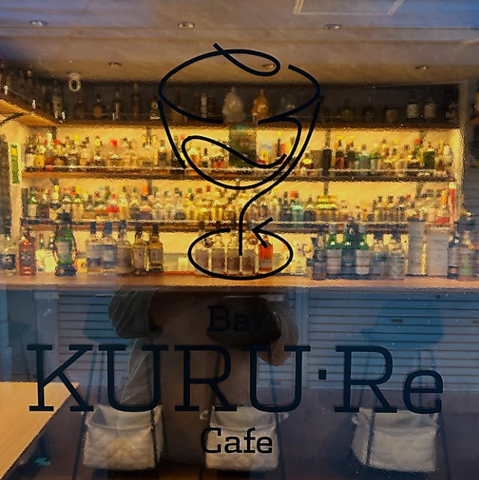 Bar Cafe KURU Re N