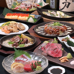 焼き酒場　金DARUMAのコース写真