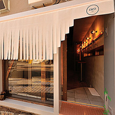 当店はJR大阪駅から徒歩10分、阪急中津駅からも徒歩10分でご来店いただけます。駅から476mほどの距離にあり、都会の喧騒から少し離れた落ち着いたロケーションが魅力です。隠れ家レストランのような当店へのアクセスには、事前の地図確認がおすすめです。