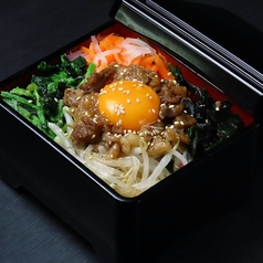 牛とろビビンバ