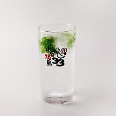 ミントサワー