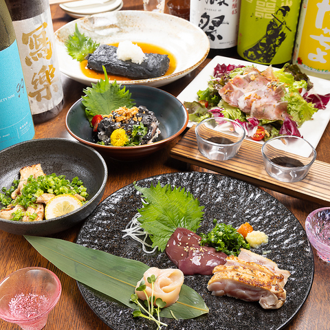 sumiとお酒のお店ごゆるりと(光明池/居酒屋)＜ネット予約可 