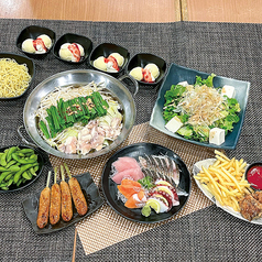 白木屋熊本銀座通り店の特集写真
