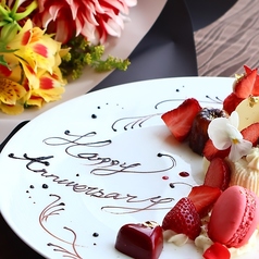 ステーキ&シーフード ボストンのコース写真