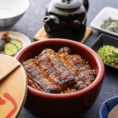 名古屋ひつまぶし(一人前)