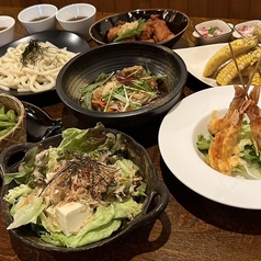 宵処ぐらんまnightのコース写真