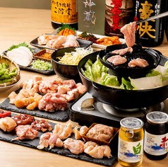 山鶏 京都のおすすめ料理1