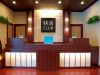 快活CLUB西尾店のURL1