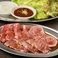 餃子の通販サイト(奈良県)