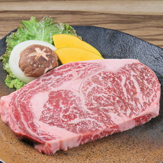 焼肉 南光園 オークラ店(焼肉・ホルモン)のメニュー | ホットペッパーグルメ