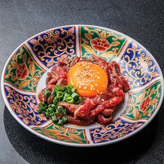 【名物】黒毛和牛レアステーキユッケ