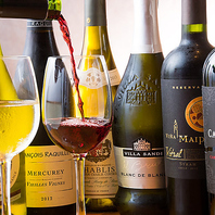 お肉とワインの最高のマリアージュ◎こだわりのドリンク