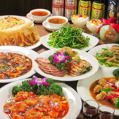 ニイハオ 目黒駅前店のコース写真