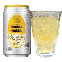 角ハイボール