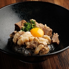 とろとろ牛すじ丼