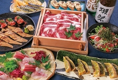 海鮮居酒屋 鮨のえん屋 深谷店のコース写真