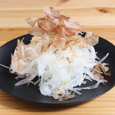 オニオンスライス