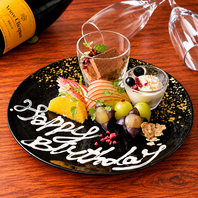 【メッセージ付】お祝いや記念日に特製デザートプレート