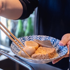 ORALE！304の写真3