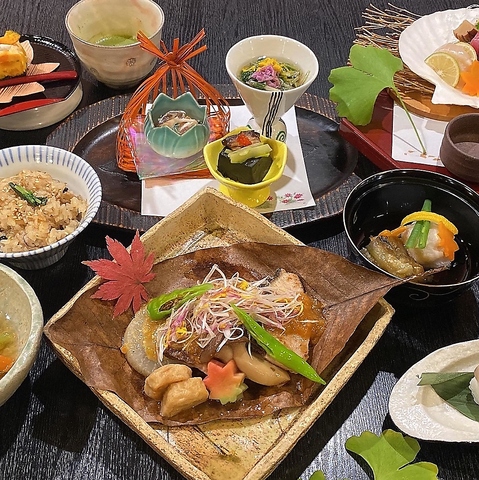 あじづくし 菜生