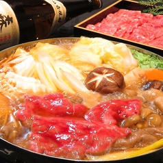 結い yuiのコース写真