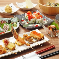 大蔵 横浜西口のおすすめ料理3