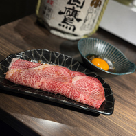 目の前で完成！和牛ミスジの焼きしゃぶ -満月卵黄添え