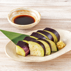 menu photo