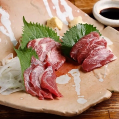 三種盛り合わせ