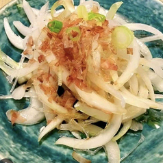 オニオンスライス