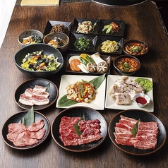 七輪房 &nbsp;鶴川店のコース写真