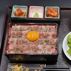 特製和牛ロース重（スープ・デザート付き）