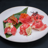 Lichard リシャール 博多天神横丁店の写真